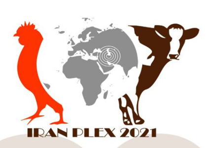 نمایشگاه بین المللی دام و طیور تهران