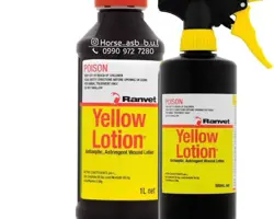 اسپری زخم اسب yellow lotion