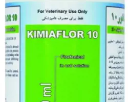 کیمیا فلور 10 / فلور فنیکل 10%