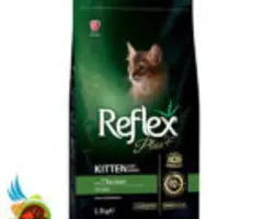 غذای بچه گربه رفلکس Reflex High Quality Kitten Food Chicken وزن ۱.۵ کیلوگرم