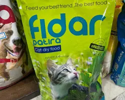 غذای خشک گربه بالغ فیدار پاتیرا 10 کیلویی
