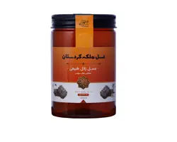 عسل زلال طبیعی کد ٣٩ (ویژه)