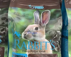 غذای خشک خرگوش تاپ فید مدل Rabbit Daily PelletFood وزن 1 کیلوگرم