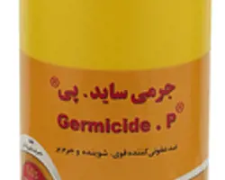 جرمی ساید پی