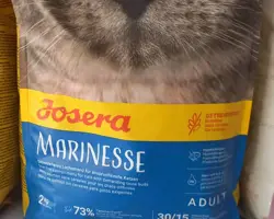 غذای خشک گربه برند جوسرا2کیلویی