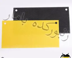 برگه موم پلاستیکی هفت گوهر(رنگ زرد)