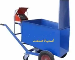 فرغون باسکول دار هاپردیجیتال