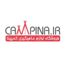 فروشگاه لوازم ماهیگیری کمپینا