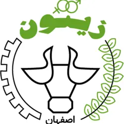 غرفه زیتون اصفهان
